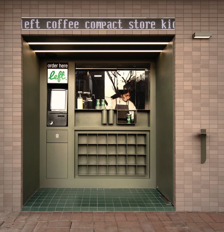Seoul_ Left Coffee Kiosk opening | superfuture®